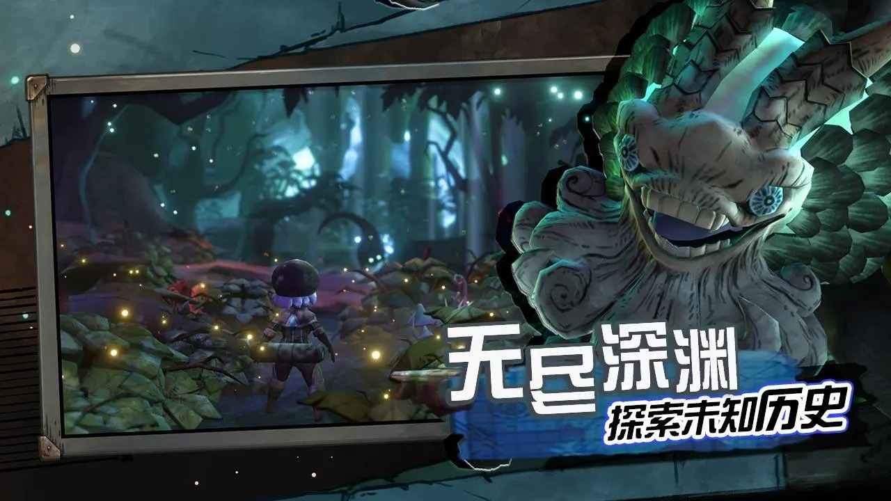 阿比斯少年冒险团怎么玩？阿比斯少年冒险团攻略有吗？如何模拟器上玩阿比斯少年冒险团？图片