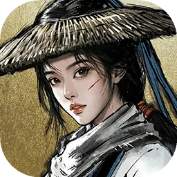 独孤求败:归来图片