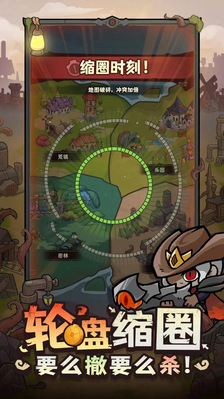 勇者地下城图片