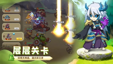 狱国争霸预约下载方式介绍 狱国争霸在哪里预约下载图片