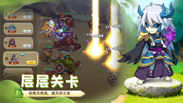 狱国争霸图片