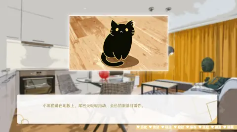一个失业的社畜准备去死图片_4