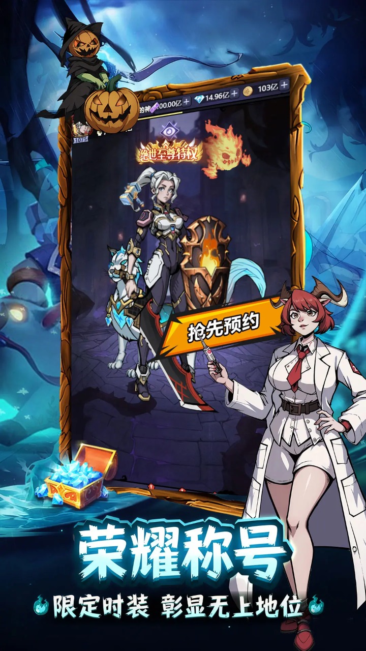 奥图核心图片_5