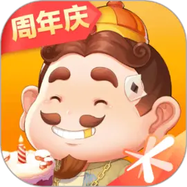 欢乐斗地主图片