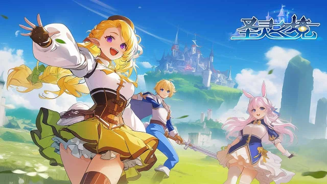 圣灵之境图片_1