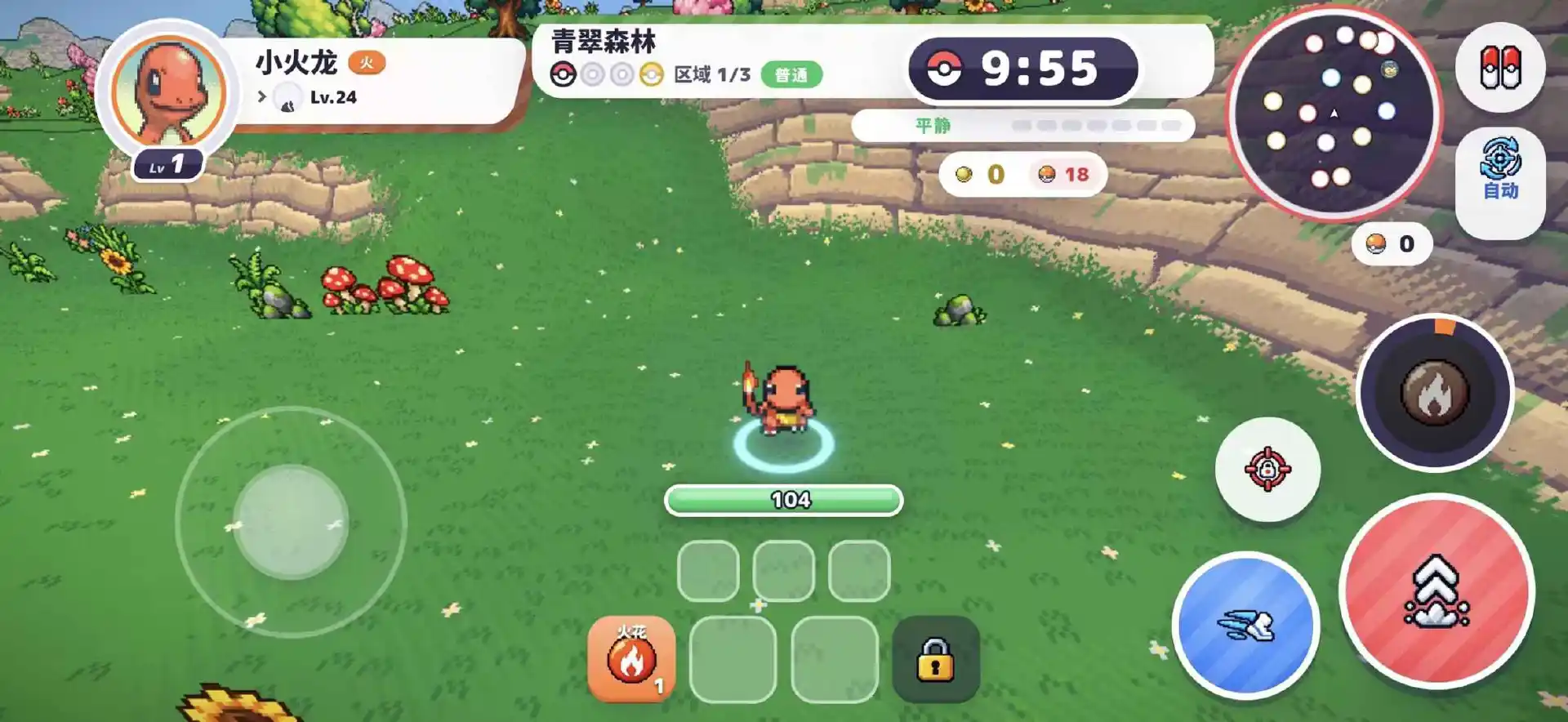 PokeBonk图片