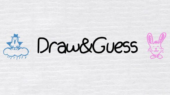DrawGuess图片