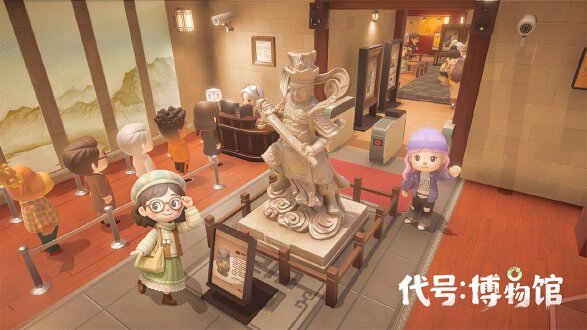 代号博物馆图片