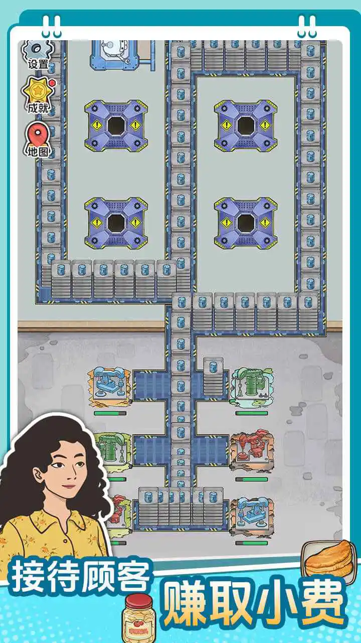 咯咯哒流水线图片