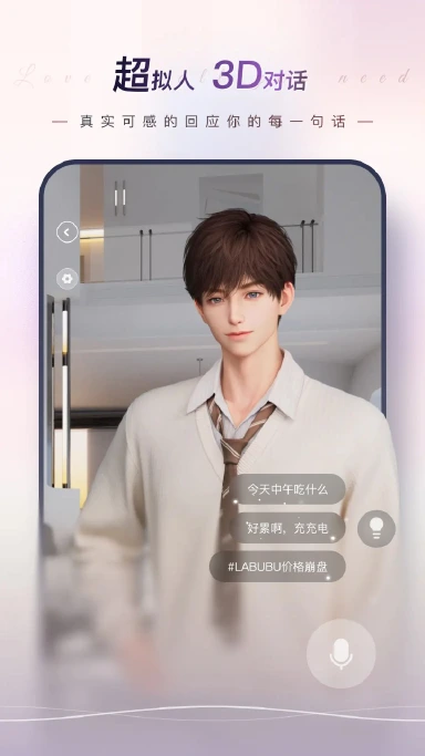 EVE兑换码礼包大全2025 EVE最新可用兑换码CDK合集图片