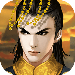 皇帝成长计划2图片