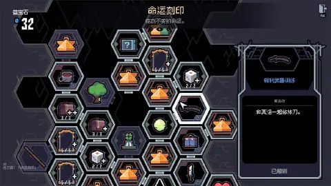 赛菲莉娅图片_6