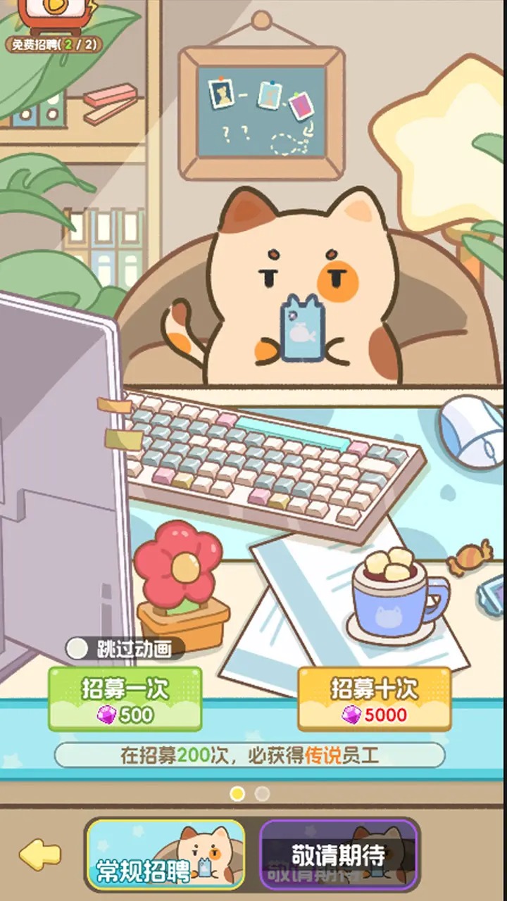 鲸上城堡图片_4