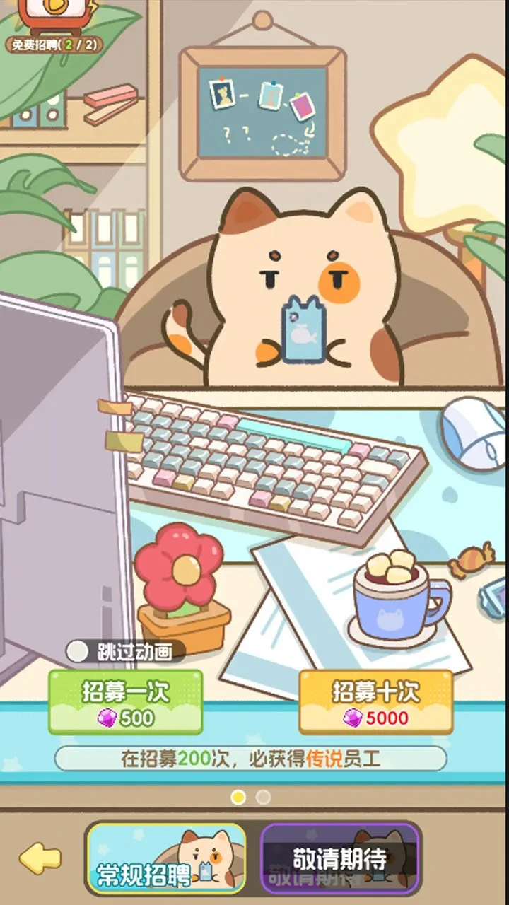 鲸上城堡图片