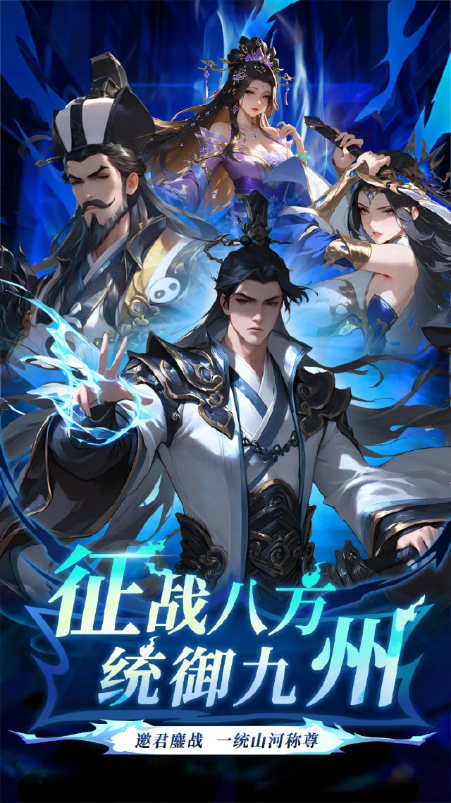 红颜兑换码礼包大全2026 红颜最新可用兑换码CDK合集图片