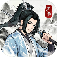 云海寻仙记