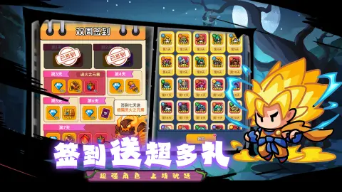 丢丢部落图片_3