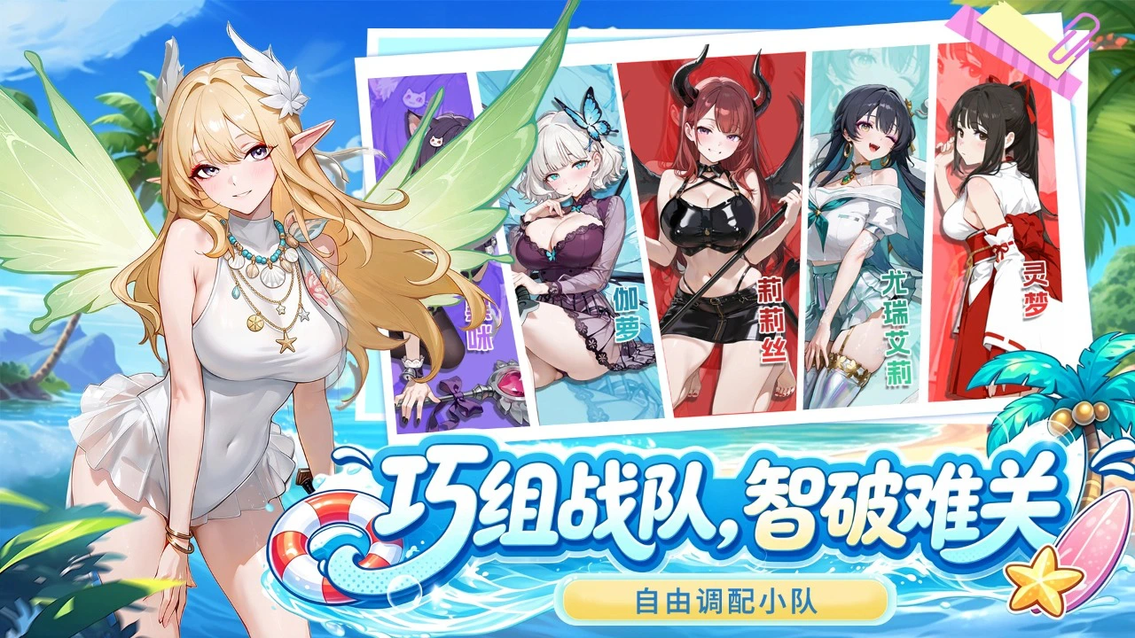 中生时代图片