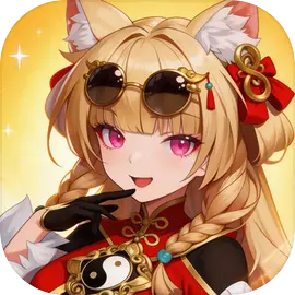 来自黑洞的旅人图片