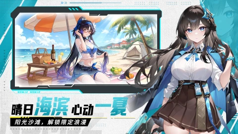 玛雅纪元图片_5