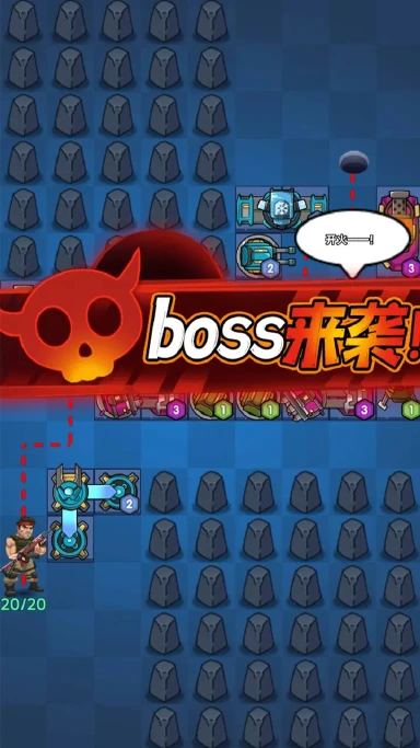 虫族必须死预约下载方式介绍 虫族必须死在哪里预约下载图片