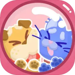 萌宠拆拆乐图片