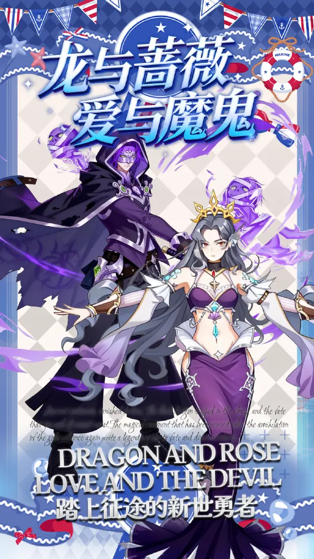 天神战兑换码礼包大全2025 天神战最新可用兑换码CDK合集图片