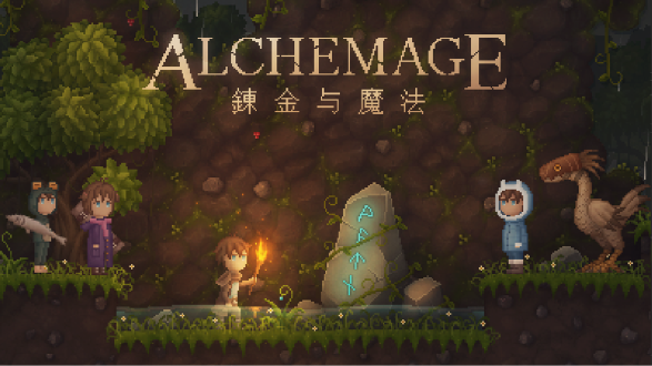 炼金与魔法Alchemage图片