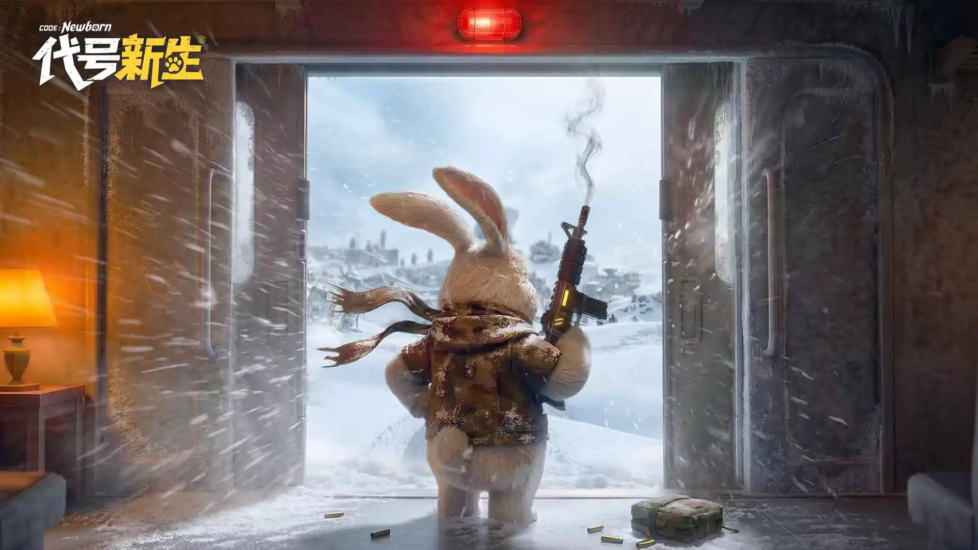 代号：新生图片