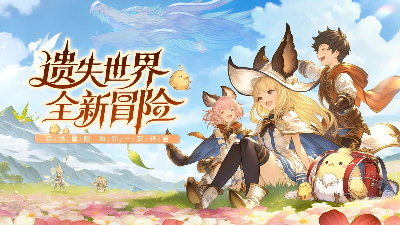 大决战模拟器哪个好用 大决战模拟器推荐下载图片