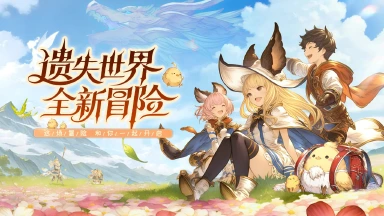 大决战电脑版下载教程 怎么在电脑上玩大决战图片