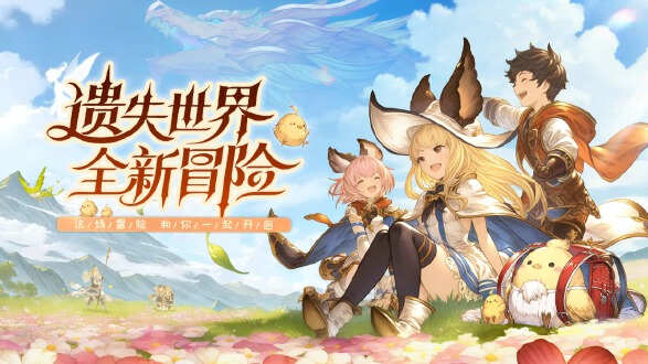 大决战图片