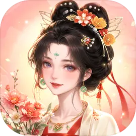云边花舍图片