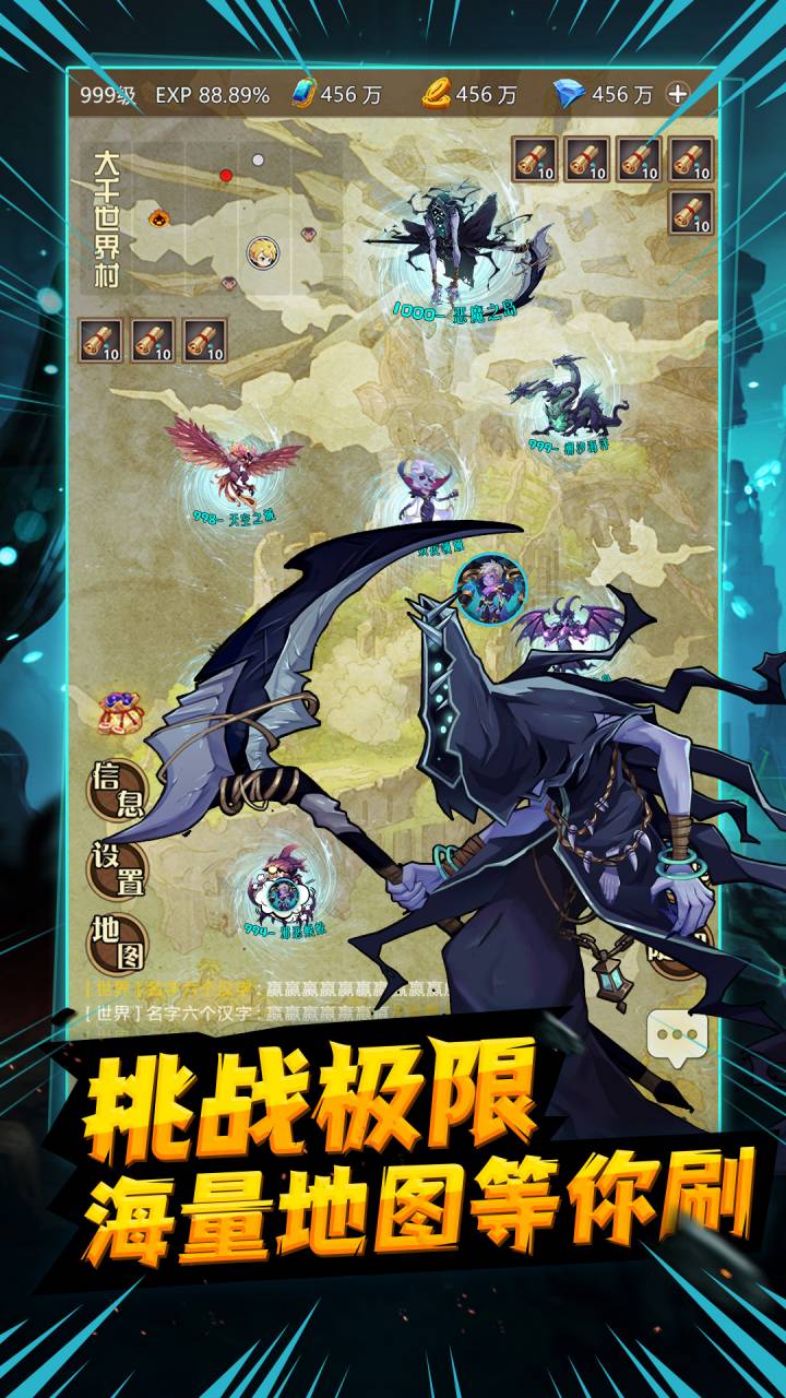 失落地下城图片