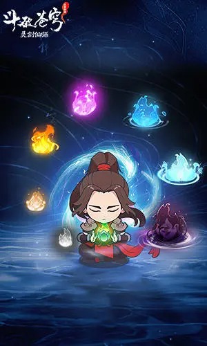 灵剑仙师图片