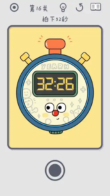 咔嚓一下预约下载方式介绍 咔嚓一下在哪里预约下载图片