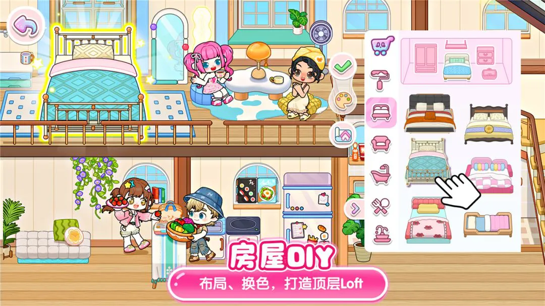 可露优世界图片