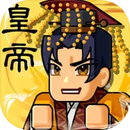 热血无双图片