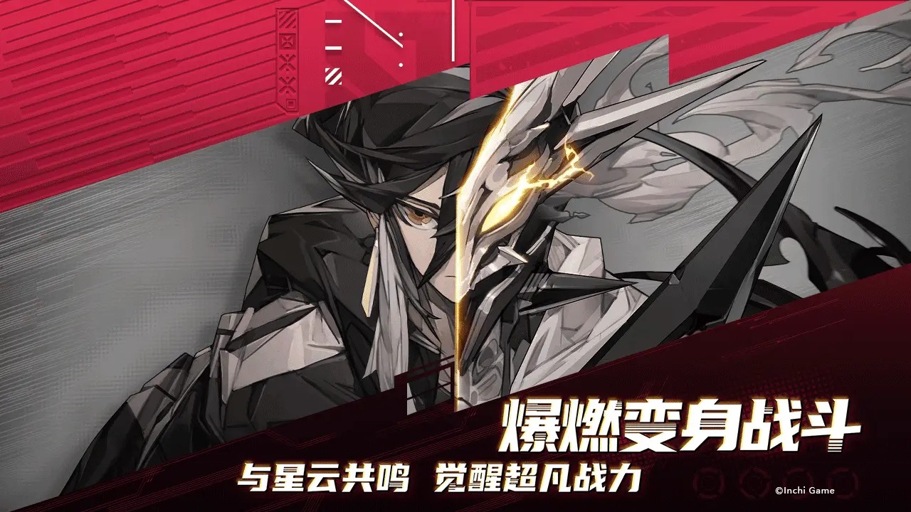 晴空之下电脑版怎么玩-模拟器多开及按键设置教程图片