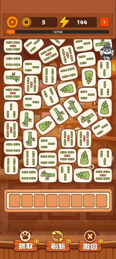 麻将小铺:肉鸽消除兑换码礼包大全2026 麻将小铺:肉鸽消除最新可用兑换码CDK合集图片