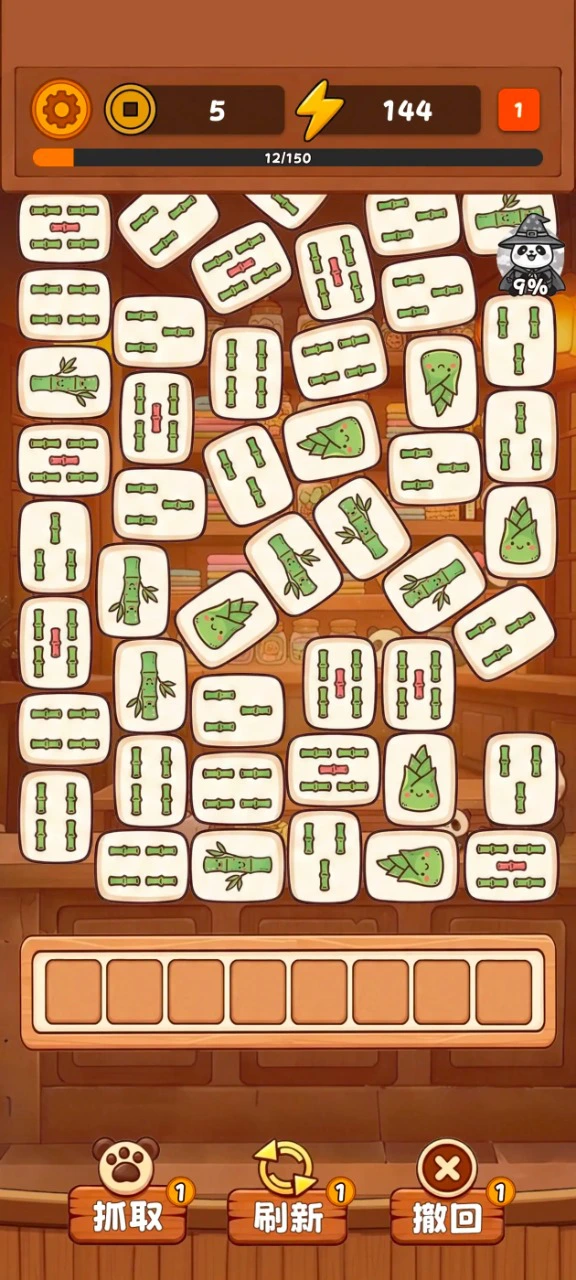 麻将小铺:肉鸽消除兑换码礼包大全2026 麻将小铺:肉鸽消除最新可用兑换码CDK合集图片