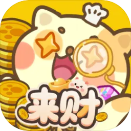 鲸上城堡电脑版下载教程 怎么在电脑上玩鲸上城堡图片_2