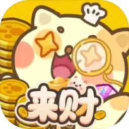 鲸上城堡图片