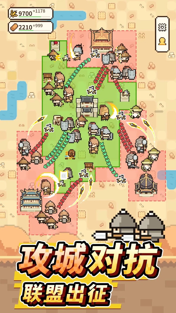 九万亩电脑版怎么玩-模拟器多开及按键设置教程图片