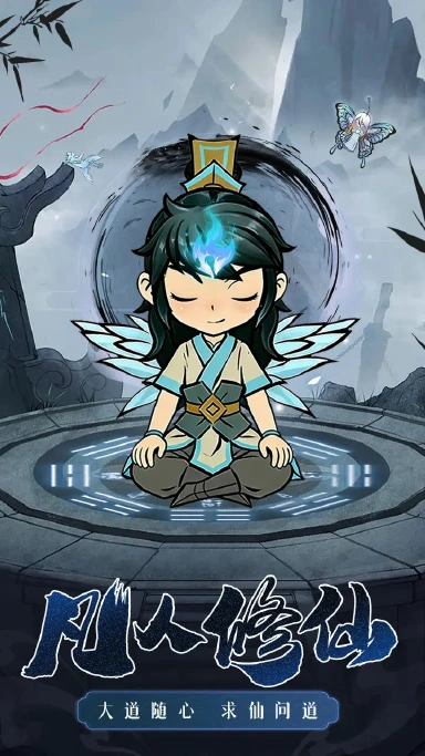 侠客无双预约下载方式介绍 侠客无双在哪里预约下载图片