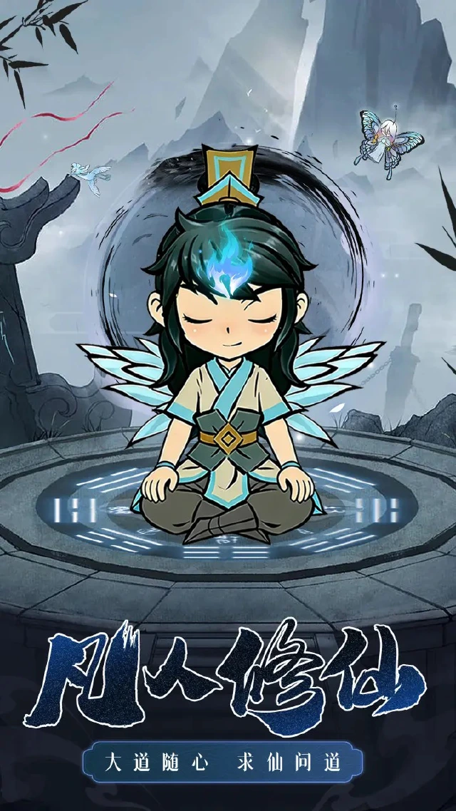 侠客无双预约下载方式介绍 侠客无双在哪里预约下载图片