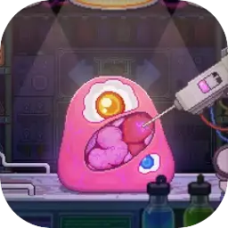 生物原型2图片