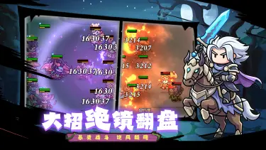 丢丢部落电脑版下载教程 怎么在电脑上玩丢丢部落图片