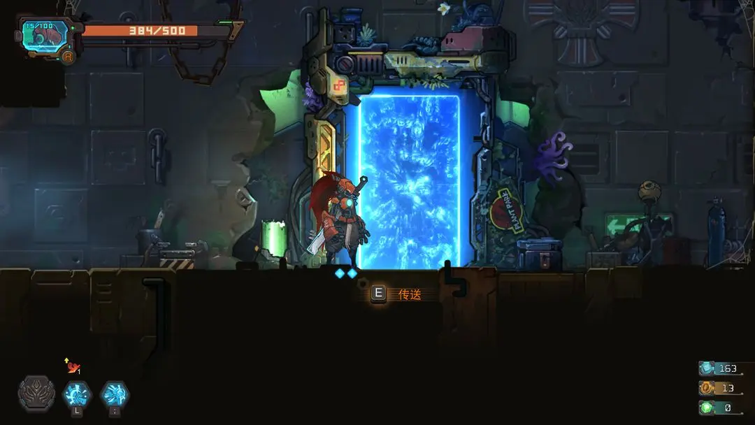 湮灭线电脑版怎么玩-模拟器多开及按键设置教程图片