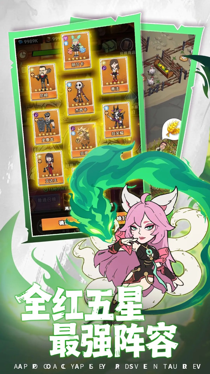 加勒比帝国模拟器哪个好用 加勒比帝国模拟器推荐下载图片_7